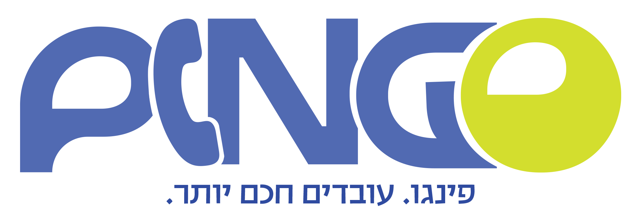 פינגו