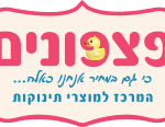 לוגו-ללא-חוטים